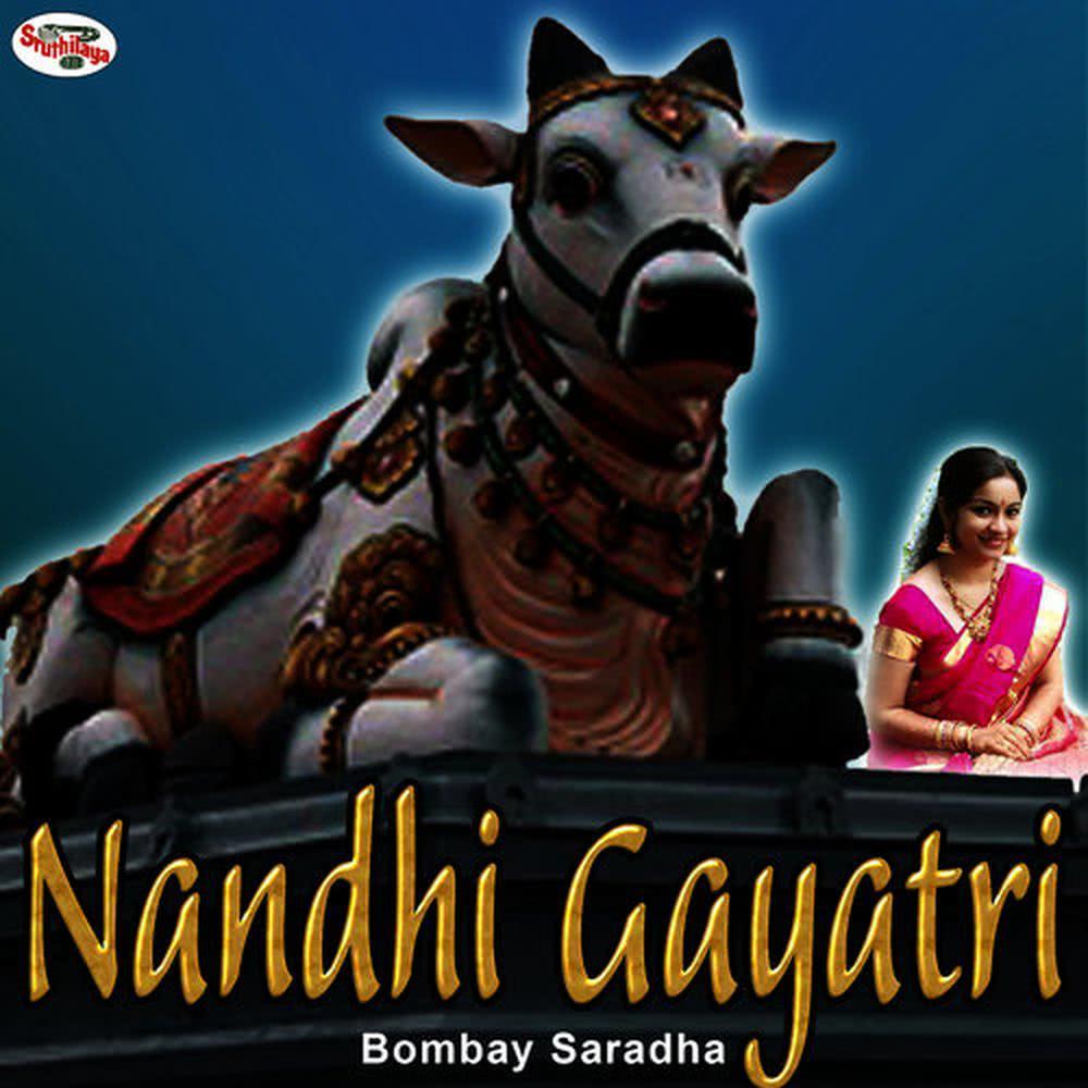 Nandhi Gayatri