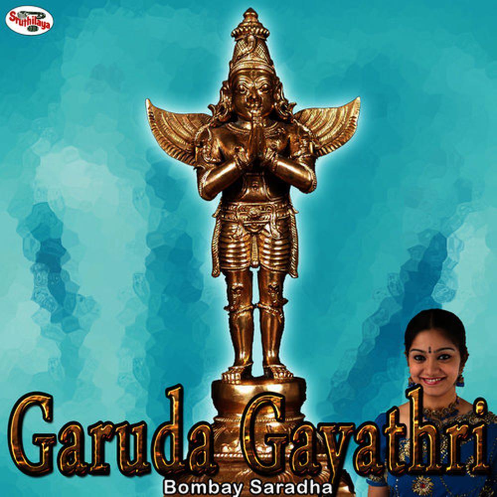 Garuda Gayathri