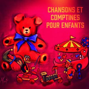 收聽Choeur des enfants de la chanson的Le petit mari歌詞歌曲