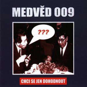 ดาวน์โหลดและฟังเพลง Sen พร้อมเนื้อเพลงจาก Medved 009