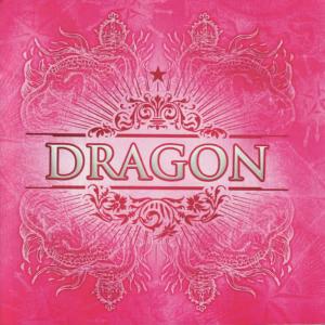收聽Dragon的Aquellos Recuerdos歌詞歌曲