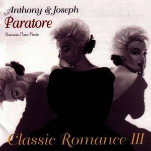 ดาวน์โหลดและฟังเพลง Rachmaninoff: Romanze Op.11 พร้อมเนื้อเพลงจาก Anthony