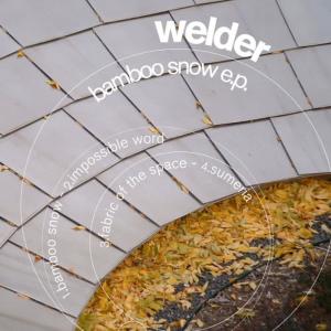 收聽Welder的Sumeria歌詞歌曲