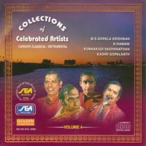 ดาวน์โหลดและฟังเพลง Ramamantarava - Nagagandhari - Adhi - Purandaradasa พร้อมเนื้อเพลงจาก M.S. Gopala Krishna