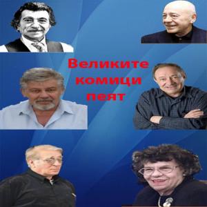 收聽Pepa Nikolova的January歌詞歌曲