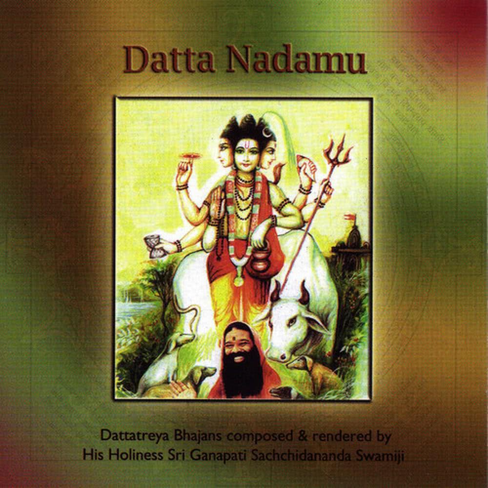 Mantra Pramanam