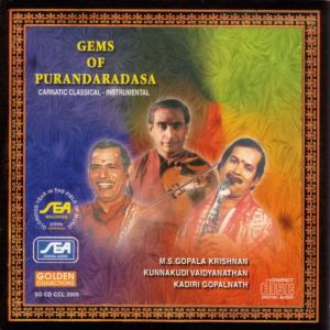 收聽M.S. Gopala Krishna的Kattiyalli - Misrugathi - Purandaradasa歌詞歌曲