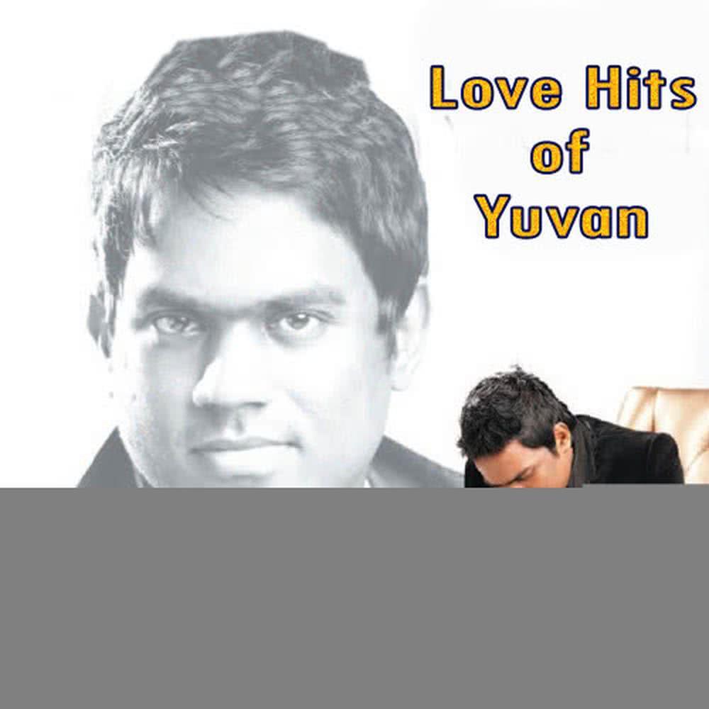 Devathaiya Kandein (From "Kadhal Kondaen")