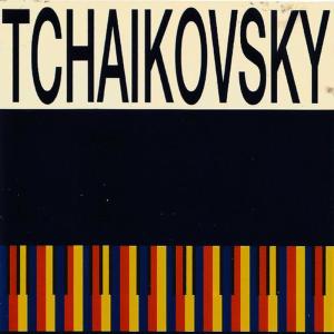 ดาวน์โหลดและฟังเพลง The Nutcracker (suite), Op. 71a: II. f. Dance of the reed flutes พร้อมเนื้อเพลงจาก Münchner Symphoniker
