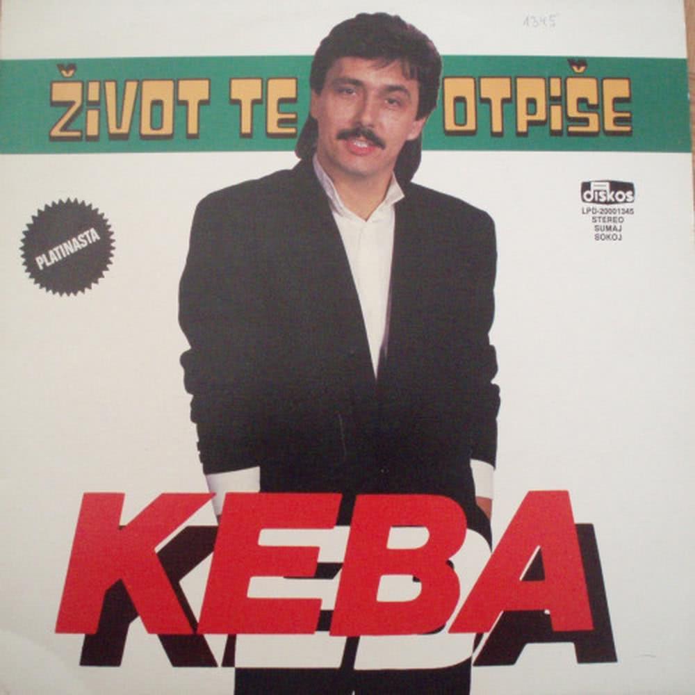 Moras Biti Moja