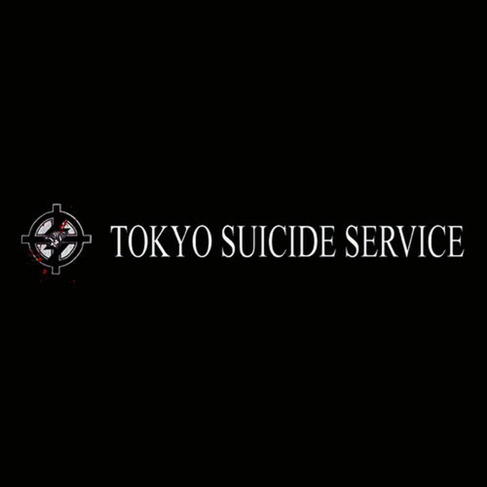 F**k the Pain Away, Religion, Victory Through Violence(Live in Tokyo 2004) (Live)