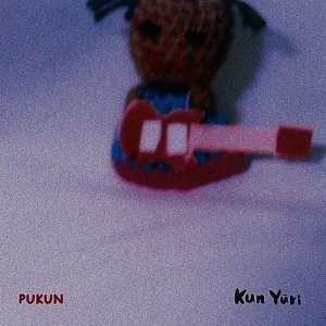 ดาวน์โหลดและฟังเพลง Pukun พร้อมเนื้อเพลงจาก Youri Kun