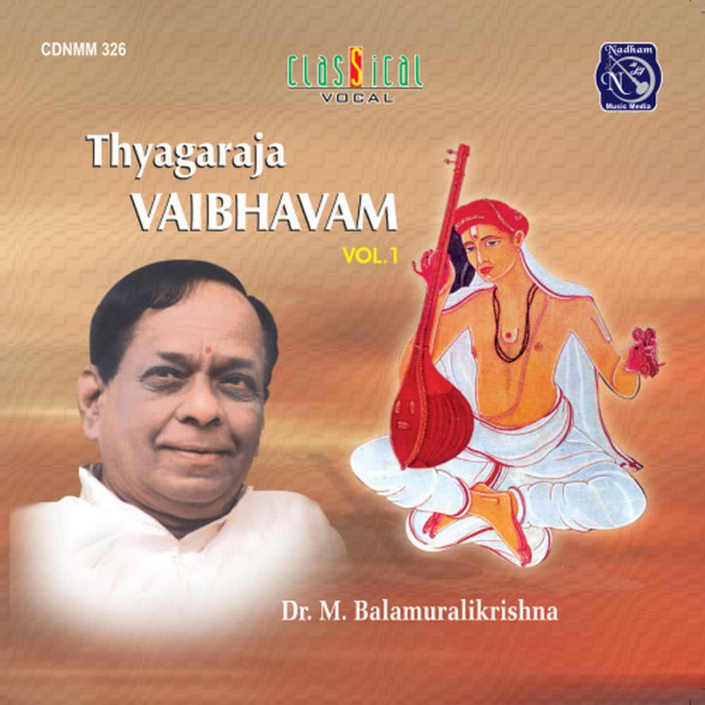 Kalaharana (Raga: Suddhasaveri; Tala: Rupakam)