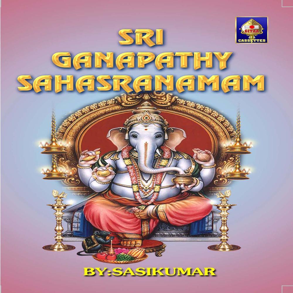 Sahasranamam, Pt. 4