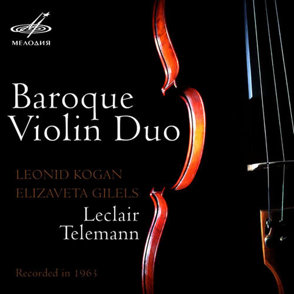 Canonic Sonata for Two Violins in G Major, TWV 40:118: III. Allegro