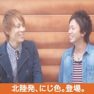 收聽Nijiiro的swimmy歌詞歌曲