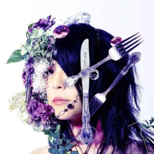 ดาวน์โหลดและฟังเพลง 二人海の底 พร้อมเนื้อเพลงจาก school food punishment