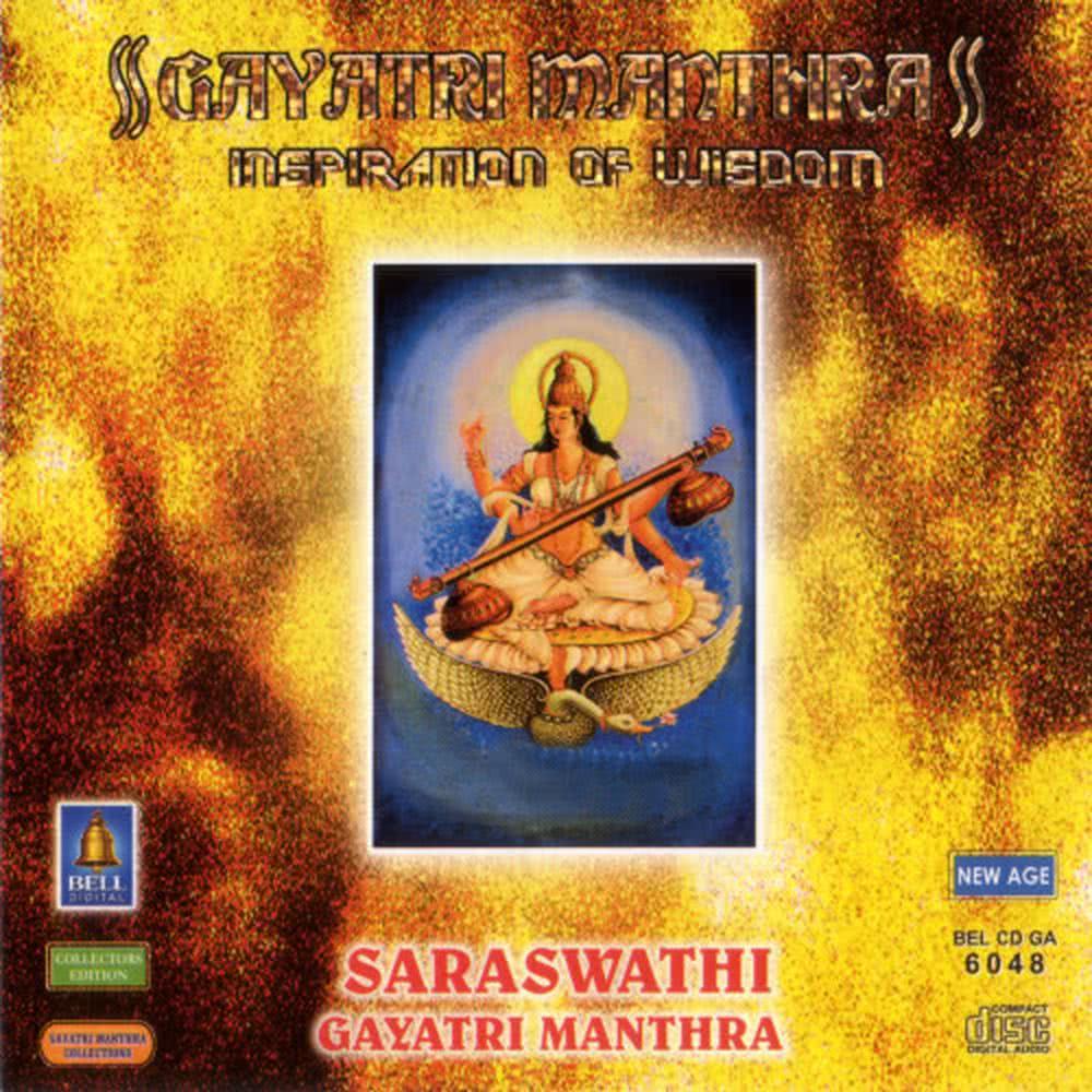 Gayatri Manthra Inspiration Of Wisdom Saraswathi Gayatri Manyhra