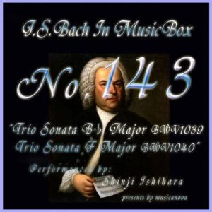 收聽石原眞治的Trio Sonata F Major Bwv1040歌詞歌曲