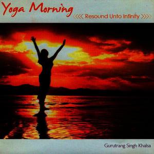 ดาวน์โหลดและฟังเพลง Guru Ram Das Chant พร้อมเนื้อเพลงจาก Gurutrang Singh Khalsa