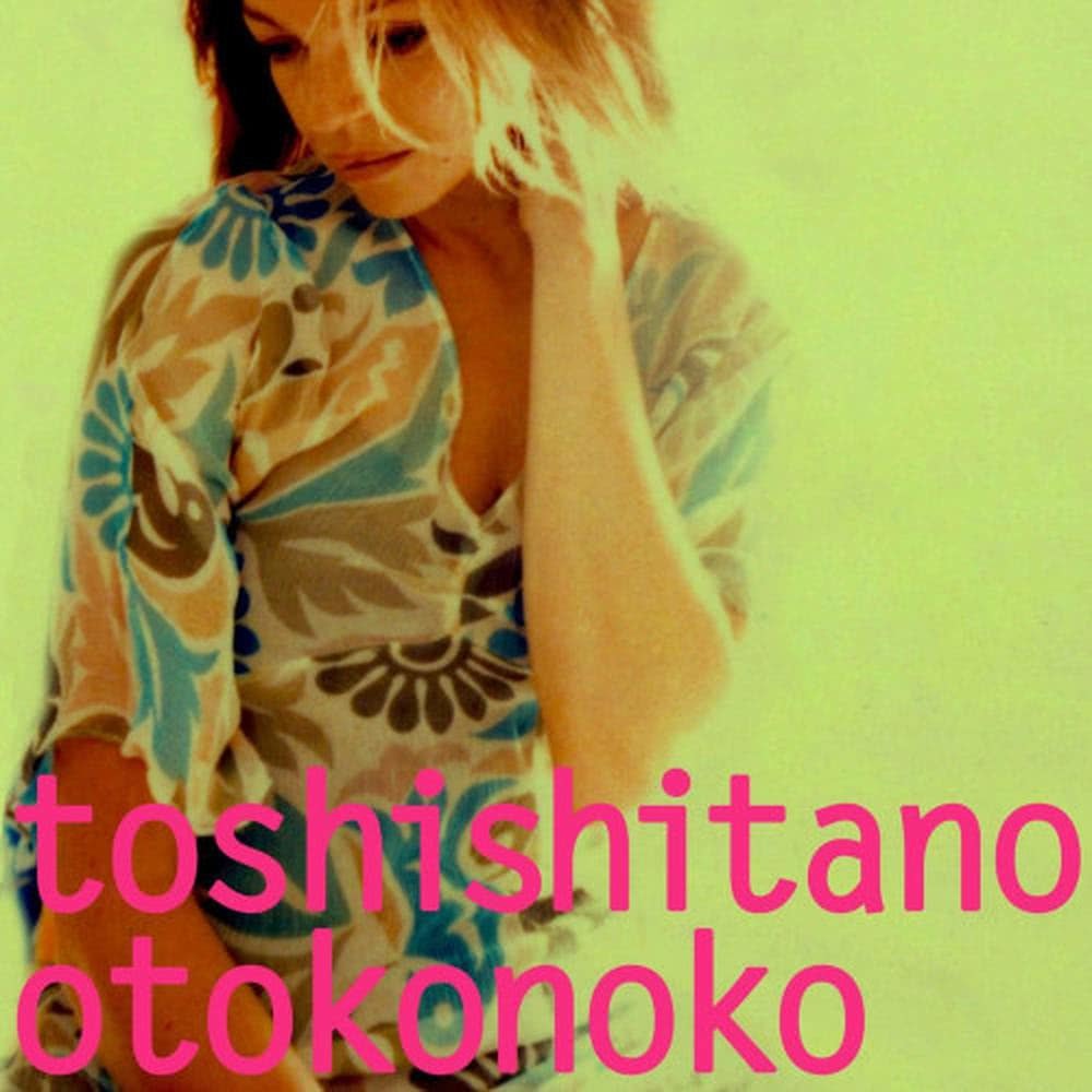 Toshishita no otokonoko