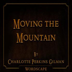 ดาวน์โหลดและฟังเพลง Moving the Mountain Chapter 12 พร้อมเนื้อเพลงจาก Wordscape