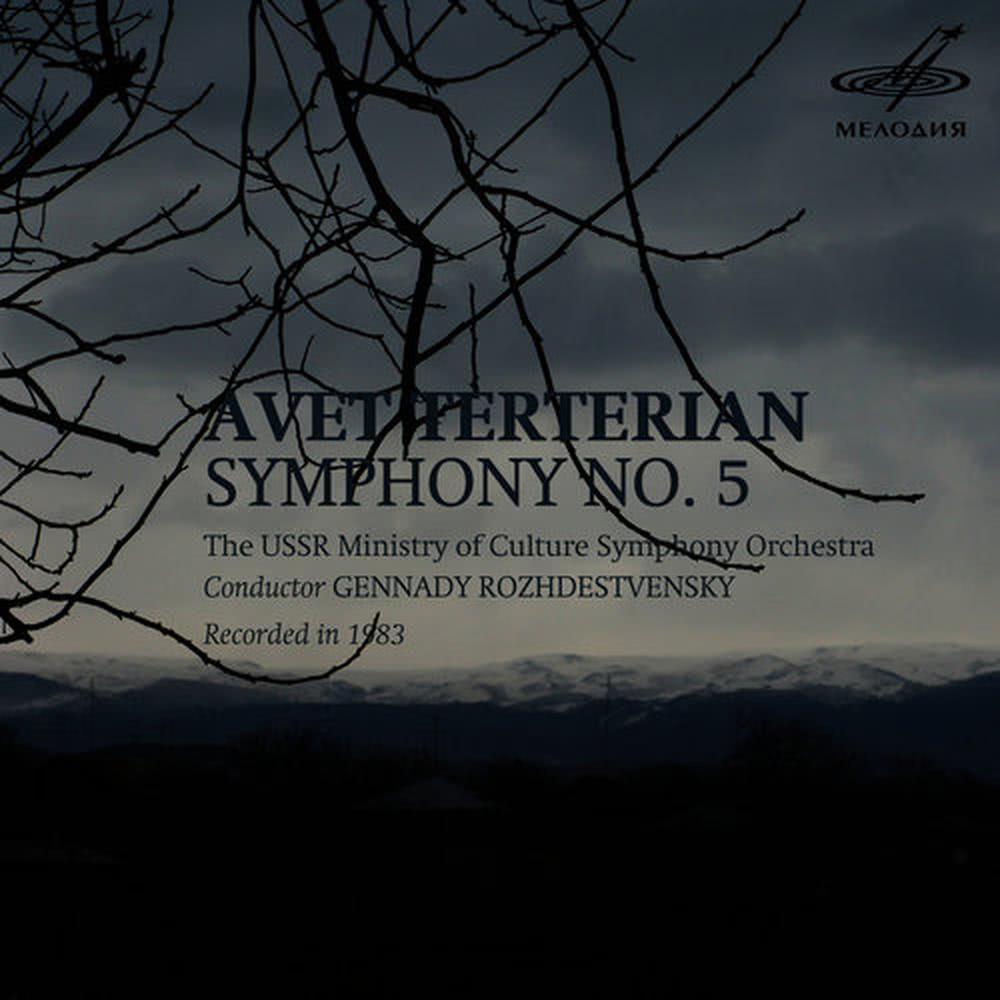 Symphony No. 5