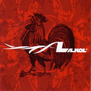 ดาวน์โหลดและฟังเพลง Yo (Studio) พร้อมเนื้อเพลงจาก Alkol