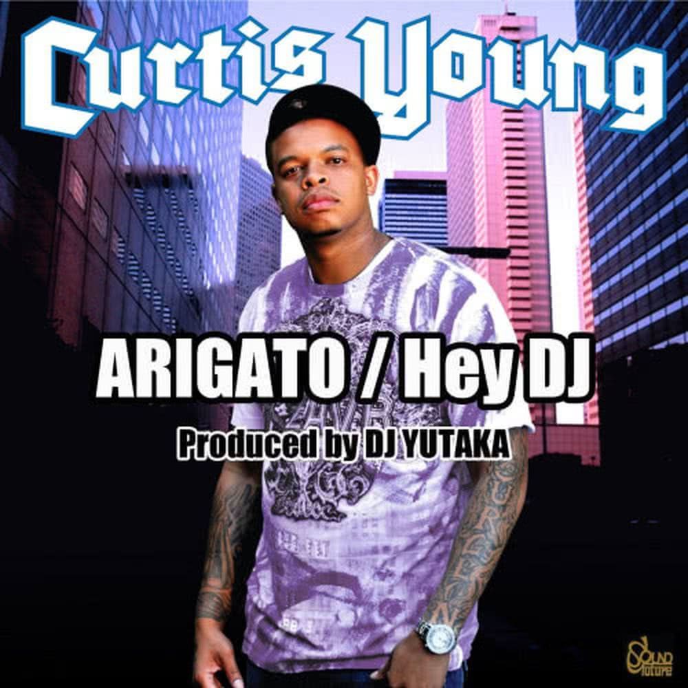 Hey DJ