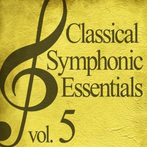 ดาวน์โหลดและฟังเพลง Nimrod From "Enigma Variations" พร้อมเนื้อเพลงจาก Hit Crew Masters