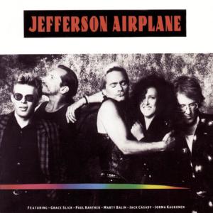 ดาวน์โหลดและฟังเพลง Now Is The Time (Album Version) พร้อมเนื้อเพลงจาก Jefferson Airplane