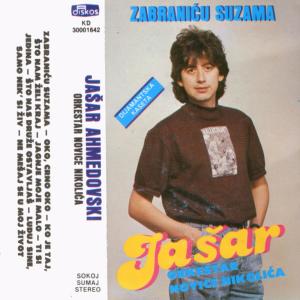 ดาวน์โหลดและฟังเพลง Ko Je Taj, Sto Nam Zeli Kraj พร้อมเนื้อเพลงจาก Jasar Ahmedovski