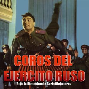 ดาวน์โหลดและฟังเพลง Kalinka (口白) พร้อมเนื้อเพลงจาก Coros del Ejercito Ruso