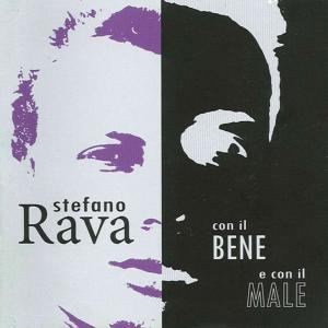 ดาวน์โหลดและฟังเพลง Armonie d’autunno, My moon พร้อมเนื้อเพลงจาก Stefano Rava