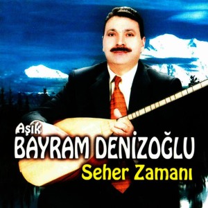 ดาวน์โหลดและฟังเพลง Ay Gardaş พร้อมเนื้อเพลงจาก Bayram Denizoğlu