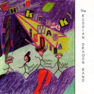 ดาวน์โหลดและฟังเพลง End Of Maybe พร้อมเนื้อเพลงจาก Russian Dragon Band