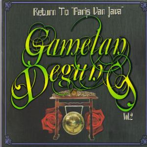 收聽Group Kancana Sari Bandung的Genye歌詞歌曲