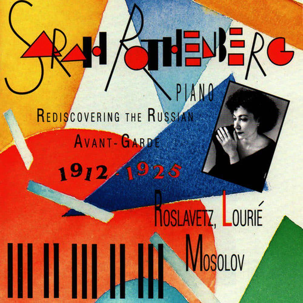 Piano Sonata No. 5 in D Minor, Op. 12: IV. Adagio languente e patetico