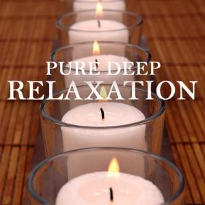 收聽Ethereal Dreams的The Enchanted Garden [Perfect for Relaxation and Meditation] (Perfect for Relaxation and Meditation)歌詞歌曲