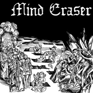 ดาวน์โหลดและฟังเพลง Finished (Explicit) พร้อมเนื้อเพลงจาก Mind Eraser