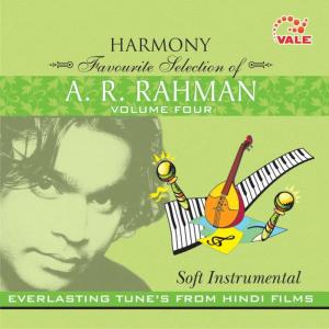 ดาวน์โหลดและฟังเพลง Dola dola dola (Dil hi dil mein) พร้อมเนื้อเพลงจาก Hindi Instrumental Group