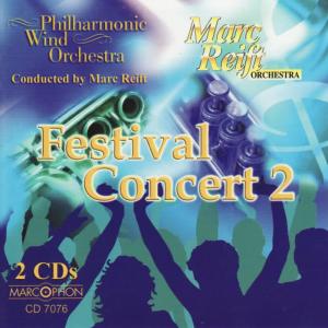 ดาวน์โหลดและฟังเพลง Amazing Grace พร้อมเนื้อเพลงจาก Philharmonic Wind Orchestra