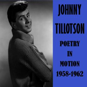 ดาวน์โหลดและฟังเพลง Love Is Blind พร้อมเนื้อเพลงจาก Johnny Tillotson