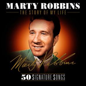 收聽Marty Robbins的She Was Only Seventeen (He Was One Year More)歌詞歌曲