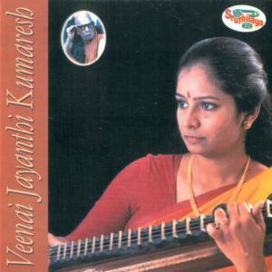 ดาวน์โหลดและฟังเพลง Radha Sametha Krishna พร้อมเนื้อเพลงจาก Jayanthi Kumaresh