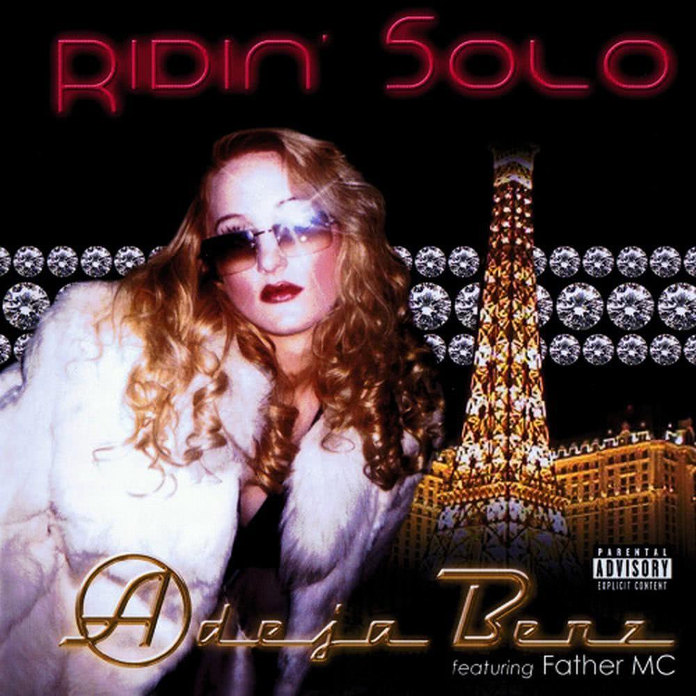 Ridin' Solo (Acapella)