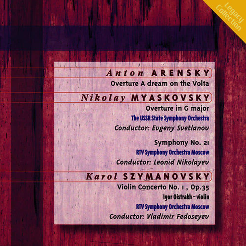 Violin Concerto No. 1, Op. 35
