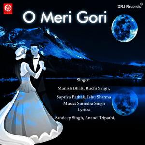ดาวน์โหลดและฟังเพลง Parda Parda พร้อมเนื้อเพลงจาก Manish Bhatt