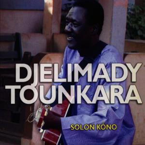 收聽Djelimady Tounkara的Fanta Bourama歌詞歌曲