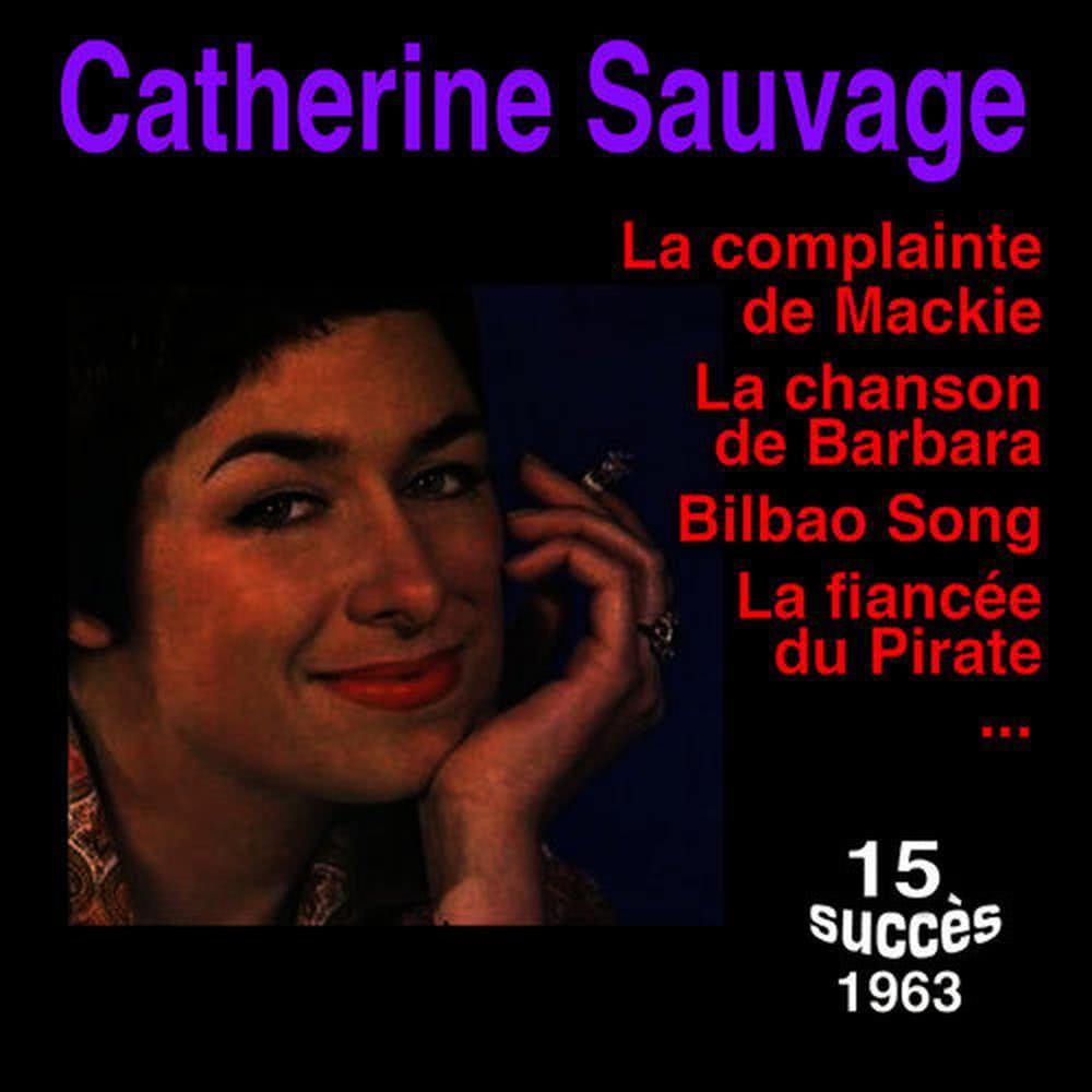 La belle jambe (Bonus)